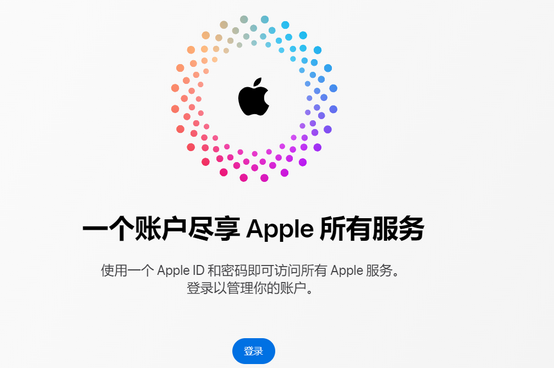 庐山iPhone维修中心分享iPhone下载应用时重复提示输入账户密码怎么办 