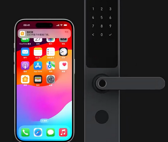 庐山iPhone维修站分享在iPhone上使用家庭钥匙开启智能门锁 