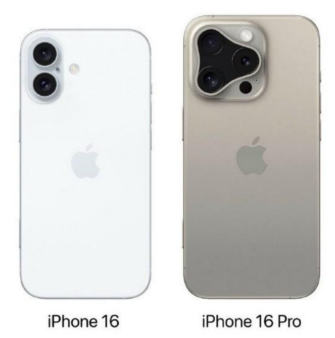 庐山苹果16维修网点分享iPhone16系列提升明显吗