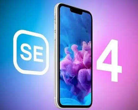 庐山苹果SE维修分享iPhoneSE受众群体是哪些 