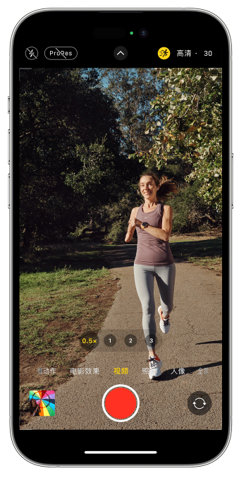 庐山苹果14维修店分享iPhone 14 机型使用“运动模式”拍摄更稳定的视频 