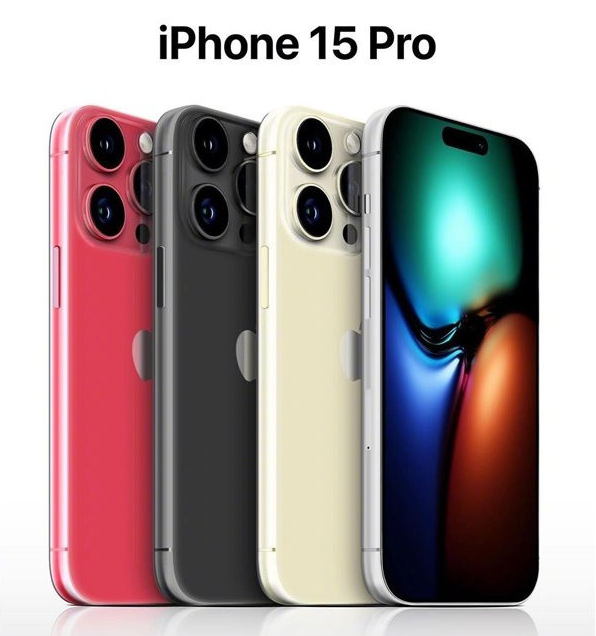 庐山苹果维修网点分享iPhone 15 Pro长什么样 