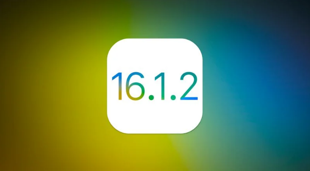 庐山苹果维修分享iOS 16.2有Bug能降级吗？ iOS 16.1.2已关闭验证 