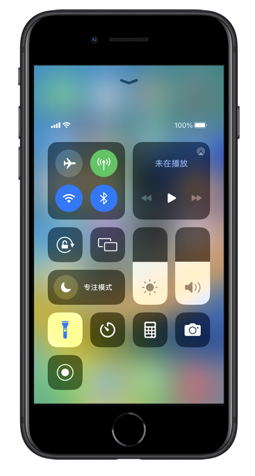 庐山苹果14维修分享苹果iPhone 14 Pro手电筒开启方法 