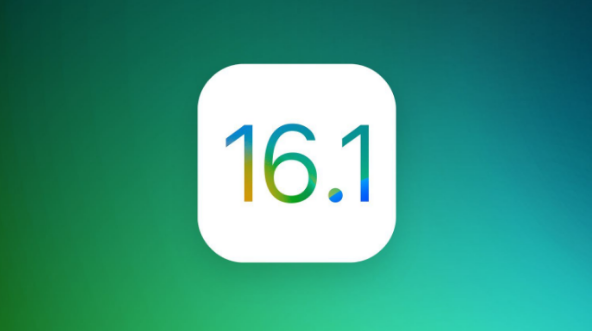 庐山苹果手机维修分享iOS 16.1 RC版升级_iOS 16.1 RC版一键刷机教程 