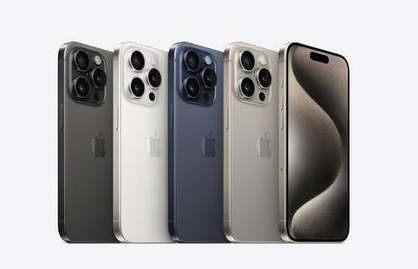庐山苹果维修点分享iPhone 15 Pro自动关机故障解析 