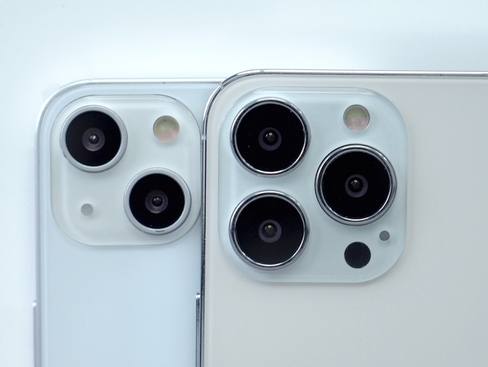 庐山苹果维修点分享iPhone 13 Pro Max振动与迁移排错 
