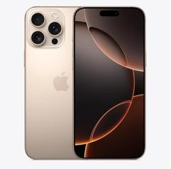 庐山苹果维修点分享iPhone 16 Pro Max锁屏密码知识点 