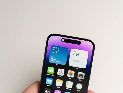 庐山苹果维修点分享iPhone 14 Pro手机黑屏多类诱因 