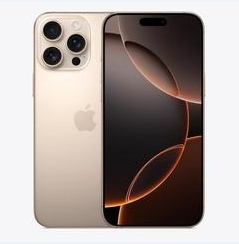 庐山苹果维修点分享iPhone 16 Pro Max黑屏小众问题解析 