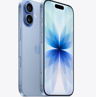 庐山苹果维修点分享iPhone 17发烫隐藏诱因解析 